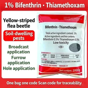 1% BifenthrinClothianidinInsecticidalGranules Application for Subterranean Pests and Flea Beetles High Efficiency
