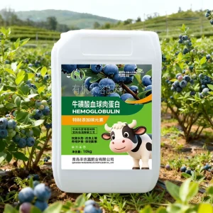 100% Amino Acid Water-Soluble Organic Liquid Fertilizer with Quick Release for Agriculture
