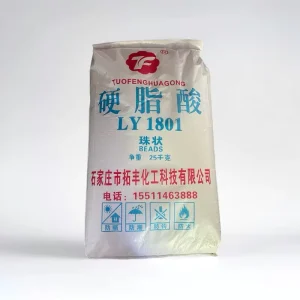 1801 Stearic Acid Additive Chemical for Injection Molding With Good Thermal Stability