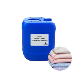 20% Energy Saving Textile Dyeing Carrier Chemicals Auxiliary Agent for Polyester Dyeing