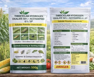 AWINER Thiocyclam Hydrogen Oxalate 50% + Acetamiprid 6% SP Broad Spectrum Agricultural Insecticide Acaricide Light Yellow