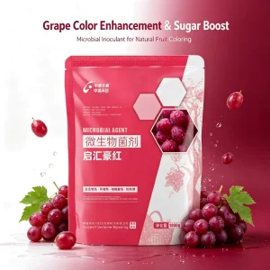 Anti Fruit Softening Slow Organic Manure Microbial Agent Powder Strengthen Peel Toughness Prevent Fruit Rust Improve Fruit
