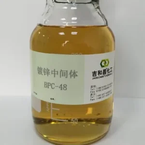 BPC48 Organic Intermediate 25kg Minimum Order Electroplating Chemicals Liquid Syntheses with CAS No 15990-43-9
