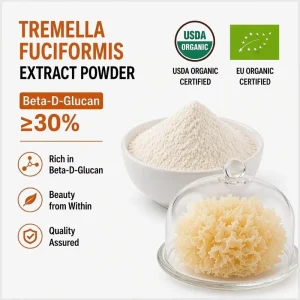 Beta d glucan≥30% Organic Snow Fungus Tremella Mushroom Powder Tremella Fuciformis Extract Powder
