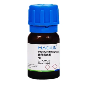 CAS 1226-46-6 4,4′-Bis(dimethylamino)thiobenzophenone AR80% 5g 25g 100g 500g Thiomichler’s Ketone Michler’s Thione