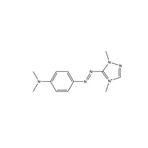Cationic Red 2BL 200% Basic Red 22 Cationic Dye