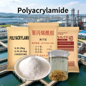 Chemicals Cpam Cationic Polyacrylamide Msds Factory Price CAS 9003 05 8