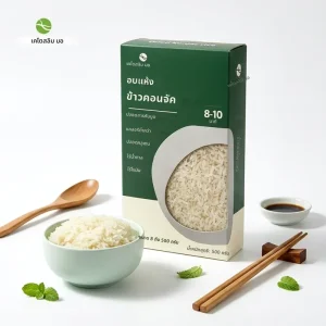 Customized Gluten Free Pure Flavor Shirataki Rice Home Office Diabetes Friendly Supplier China Jasmine Dry Konjac Rice