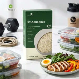 Customized Gluten-Free Shirataki Rice Fitness Enthusiasts Keto Food Dry Konjac Rice