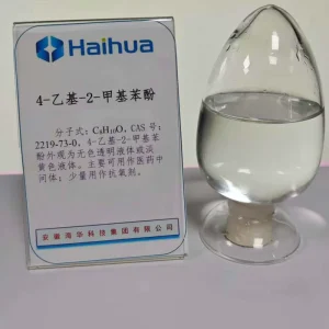 4-ethyl-2-methylphenol CAS 2219-73-0