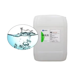 Double Carbon Household Appliances PCB Organic Solvent Cleaning Agent Adsorbent Silica Gel Residue free PCB Cleaner