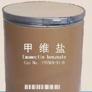 Emamectin Benzoate 70% Purity Insecticide Powder CAS155569 91 8