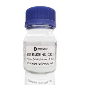 Factory 99% Pure Disodium Salt EDTA 2na Organic Acid Chelating Agent Industrial Grade
