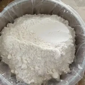 Factory Supply 2,6-Difluorobenzamide CAS 18063-03-1 99% High Purity Fluorinated Organic Intermediate
