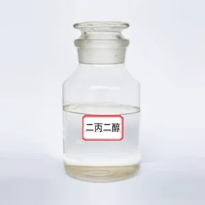 Factory Supply Industrial Grade USP Grade Organic Chemicals Solvent 99.5% Dipropylene Glycol DPG Liquid or Fragrances
