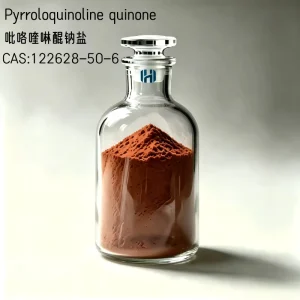 Food Additive Antioxidant Pyrroloquinoline Quinone PQQ Powder CAS 122628-50-6