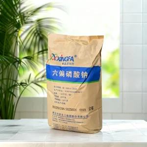 Food Additive Supplement Sodium Hexametaphosphate Nutrition Enhancer Food Grade Powder for Cooking 1kg 25kg Two Year Shelf Life
