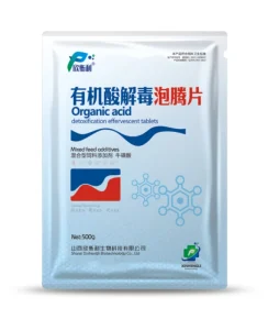 High-Purity Organic Acid Effervescent Tablets for Intestinal Health Poultry Growth Supplement