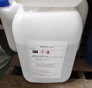 High Quality NPB Plus 2 an Organic Intermediate Industrial Degreaser Cleaner Effective for Oil and Grease Removal