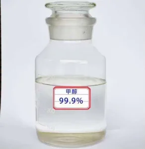 High Quality Organic Intermediates Methanol
