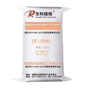 High Reactivity TPEG Polyether Monomer for Polycarboxylate Superplasticizer Building Concrete Use