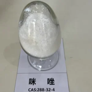 Imidazole CAS 288-32-4