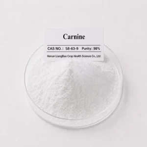 Inosine Chemical Intermediate CAS 58-63-9 98% Purity White Crystalline Powder for Pharmaceutical Use