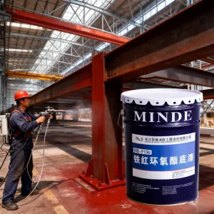 MD-F136 Industrial Grade Iron Red Epoxy Ester Anti-Rust Primer with Rust Remover Spray Function for Boat Paint