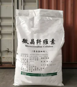 Microcrystalline Cellulose MCC Avicel PH 101 102 200 White Fine Powder Binder Excipient for Additives