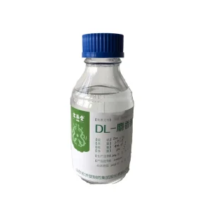 Model Number CAS Liquid Muscone Syntheses Material Intermediates for Flavor and Fragrance