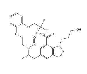 N Nitrososilodosin Spot Goods Nitrosamine Impurities for Pharmaceutical Quality Research Services Model mg