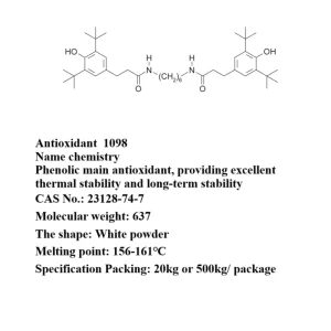 N,N’-(Hexane-1,6-diyl)bis(3-(3,5-di-tert-butyl-4-hydroxyphenyl)propanamide) Antioxidant 1098 CAS23128-74-7