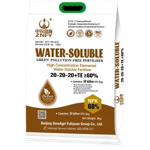 NPK 20-20-20 Quick Release Water Soluble Powder Organic Fertilizer for Vegetables Fruits Crops Agriculture