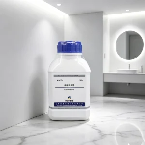 Nitrate Broth for Nitrate Reduction Test