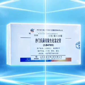 Nitrate Peptone Water Medium For Bacterial Biochemical Identification Experiments