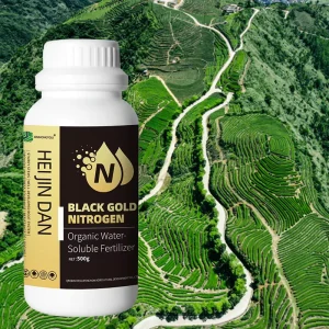 Nitrogen Fertilizer for Leaf and Root Growth