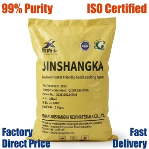 Non-CN Mineral Processing Extraction Reagent Eco-Friendly Hydrometallurgy Chemical pH 10.5-11.5 Factory Direct Free Sample