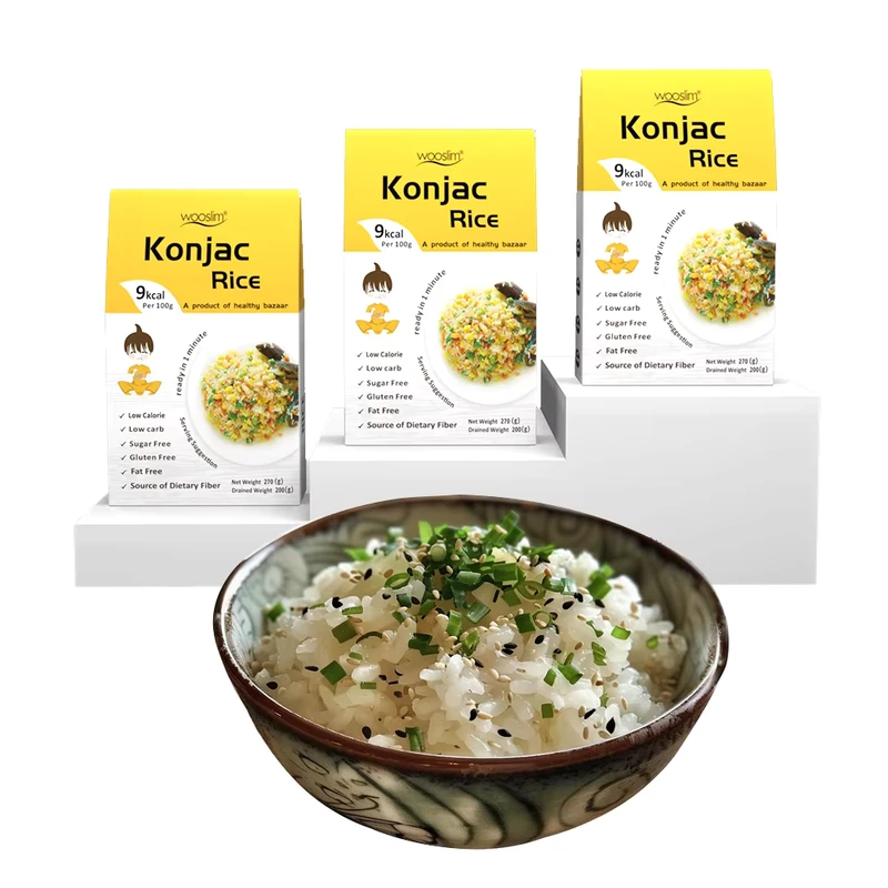 Non GMO Instant Shirataki Rice 0 Fat Low Sugar Low Carb Konjac Rice
