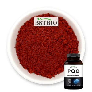 OEM Supplements 98% PQQ Pyrroloquinoline Quinone Powder