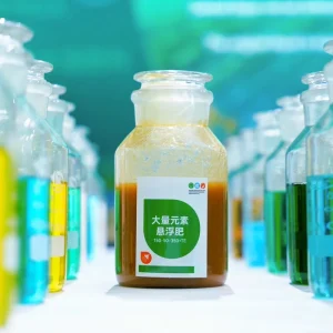 Organic Amino Acid Liquid Fertilizer 100 g/L for Crops, Compost and NPK Type