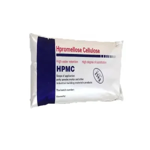 Organic Chemicals Hydroxyethyl Cellulose Chemical HPMC 200000 Cps Hpmc