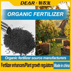 Organic Fertilizer Raw Materials Fertilizer Enhancers Plant Growth Regulators