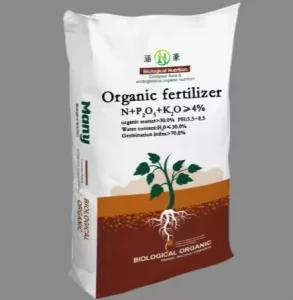 Organic-Inorganic Compound Fertilizer NPK 16-0-8 with 16% Organic Matter