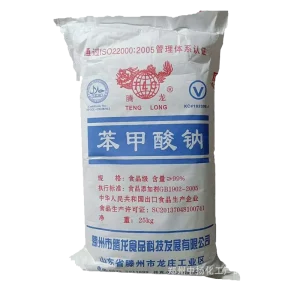 Organic Intermediate Sodium Benzoate Grade-A Preservatives for Fruit Drinks and Fungicides Industrial Dyes