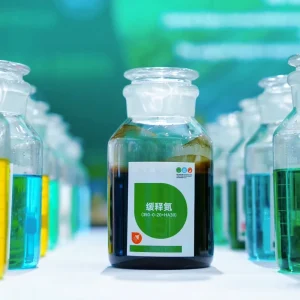 Organic Liquid Fertilizer Humic Acid Agricultural Products for Palm Trees Bio Organic Fertilizer