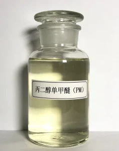PM Solvent Methoxypropanol 107 98 2 High Solvency Water Miscible for Agricultural Pesticides & Cosmetics