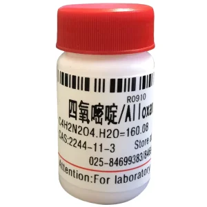 Provide High Quality Research Reagent Mesoxalylurea Monohydrate CAS 2244-11-3