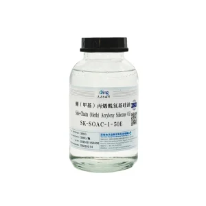 Reactive Silicone Polymer for Free Radical Polymerization UV Ink UV Coatings and Functional Resin Modification