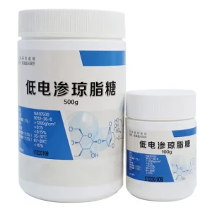 Scientific Research AGAROSE Powder CAS 9012-36-6 AGAROSE