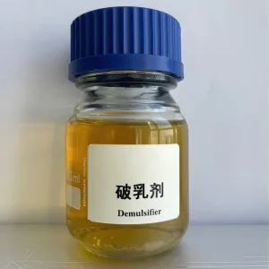 Special Reverse-phase Demulsifier (Ethylene-propylene Copolymer 95% Purity CAS 9010-79 EINECS 618-455) Chemicals